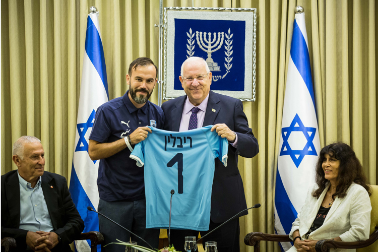 הפועל ב"ש זכתה במגן הכבוד